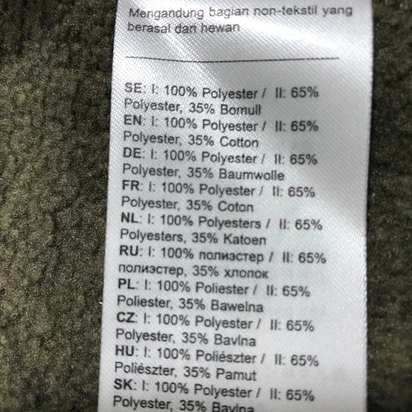 Men's Green Vest - Picture 11 of 11